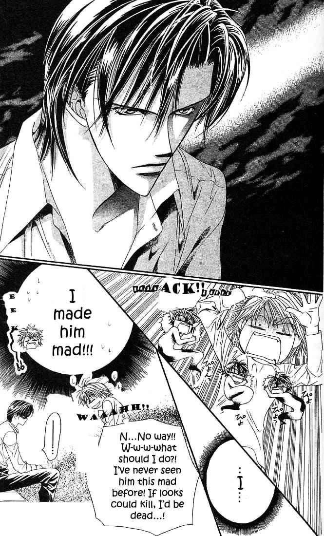 Read Skip Beat! Manga Online