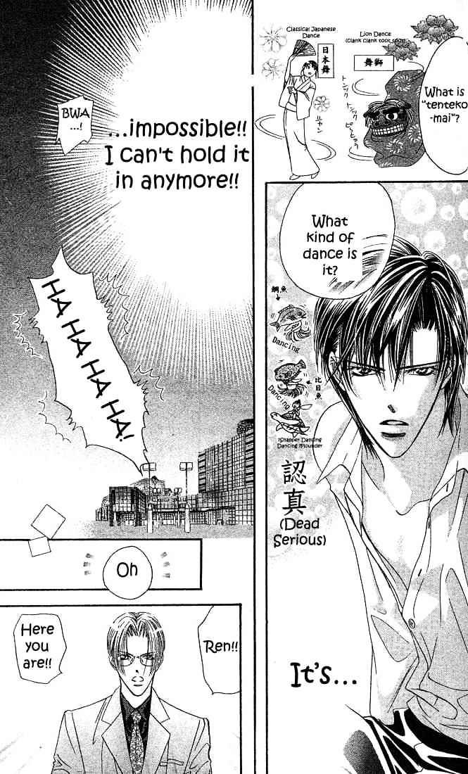 Read Skip Beat! Manga Online
