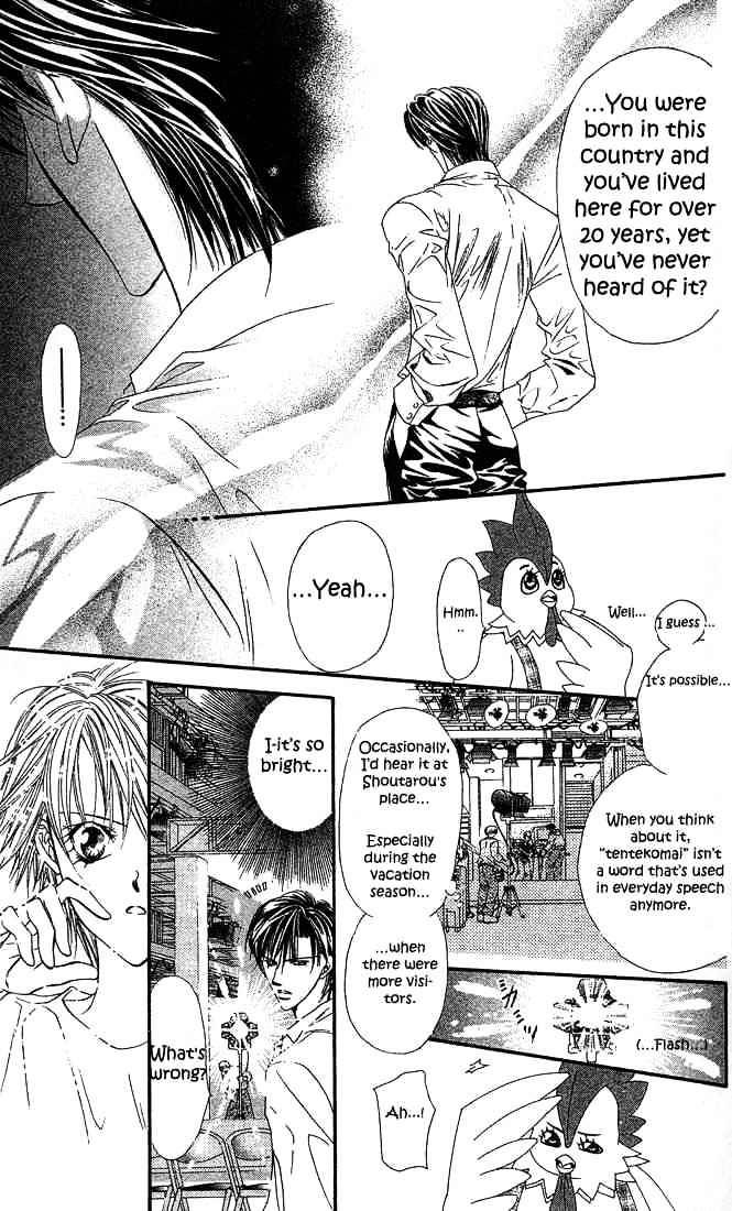 Read Skip Beat! Manga Online