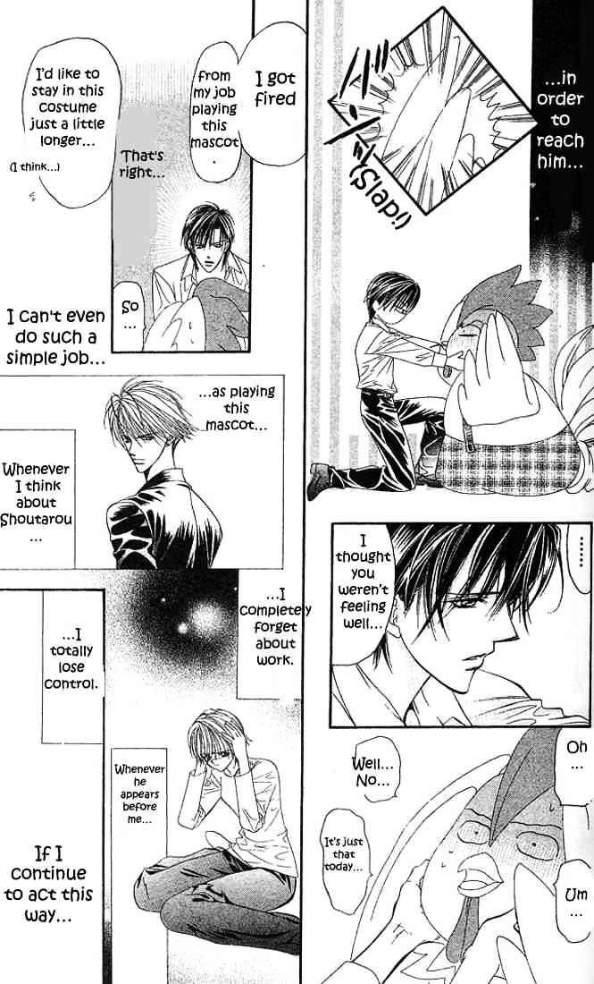 Read Skip Beat! Manga Online