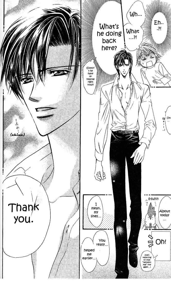 Read Skip Beat! Manga Online
