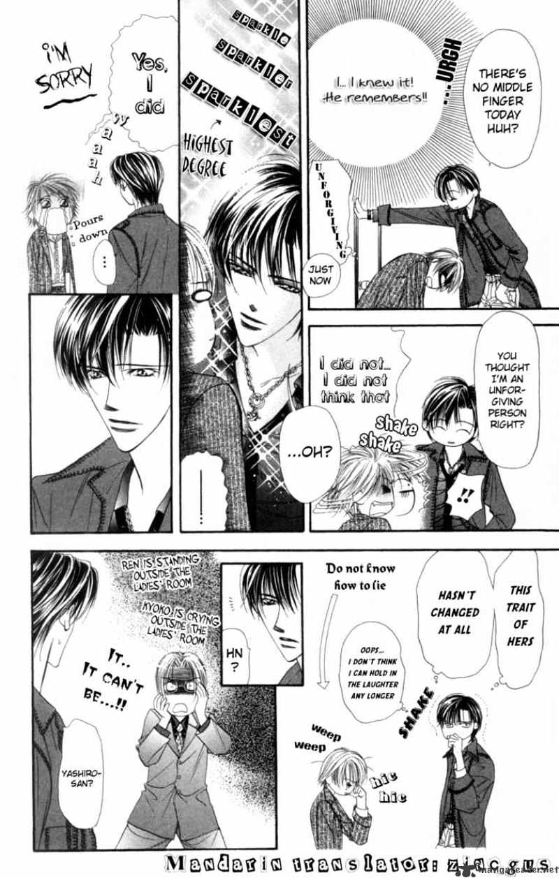 Read Skip Beat! Manga Online