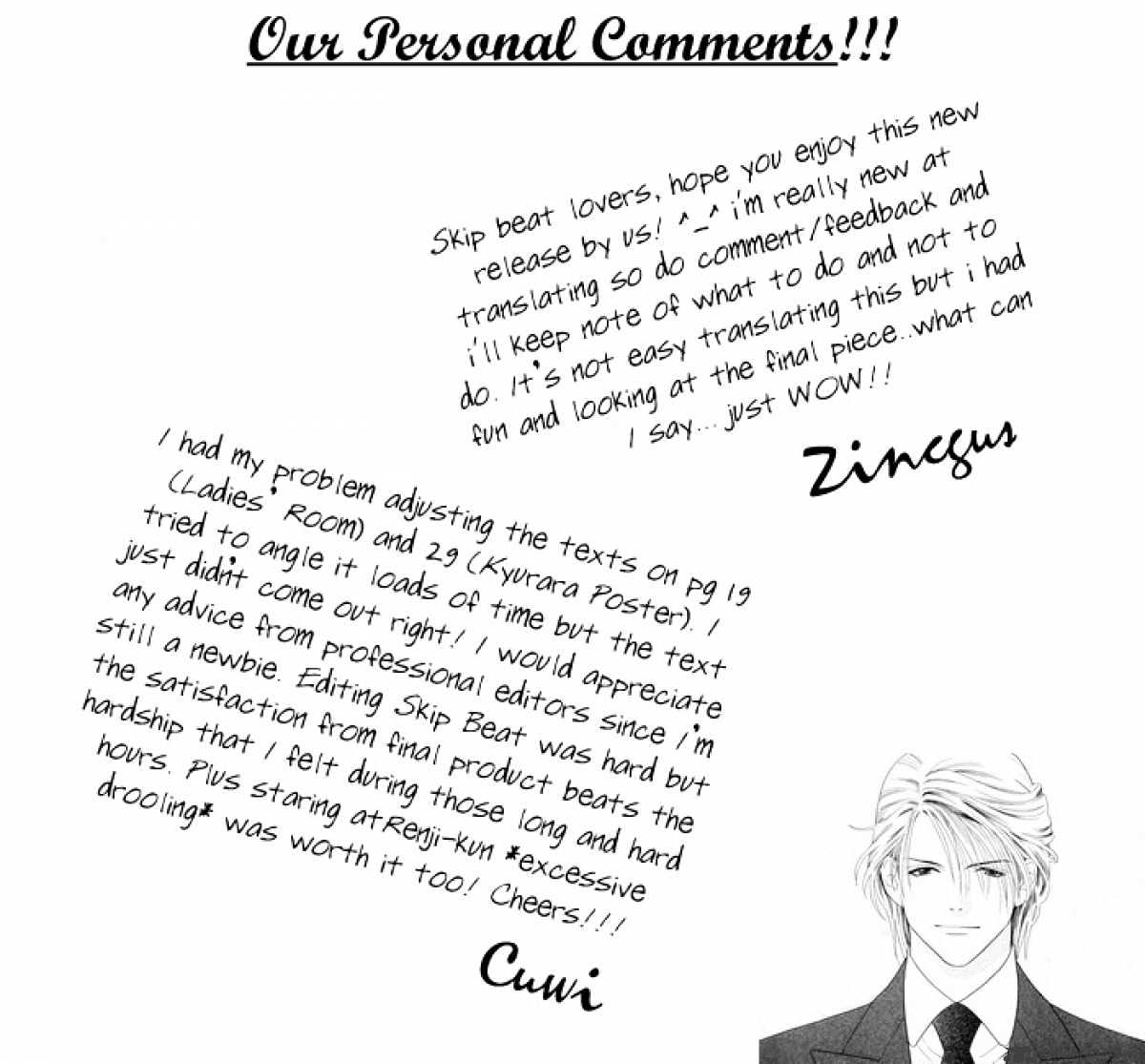 Read Skip Beat! Manga Online