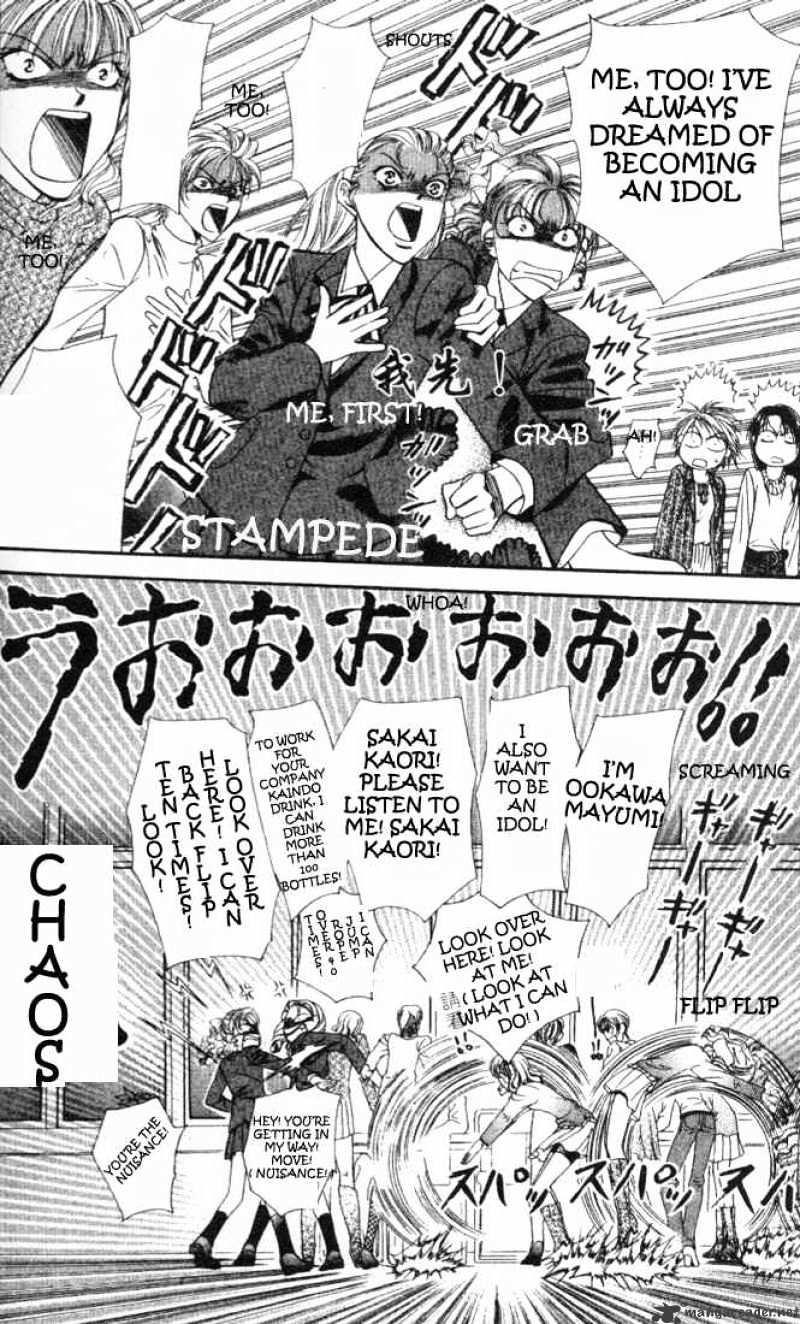 Read Skip Beat! Manga Online