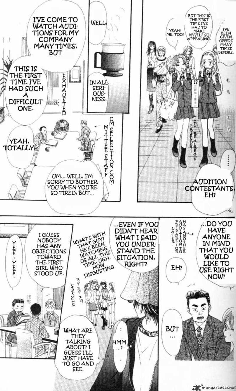 Read Skip Beat! Manga Online