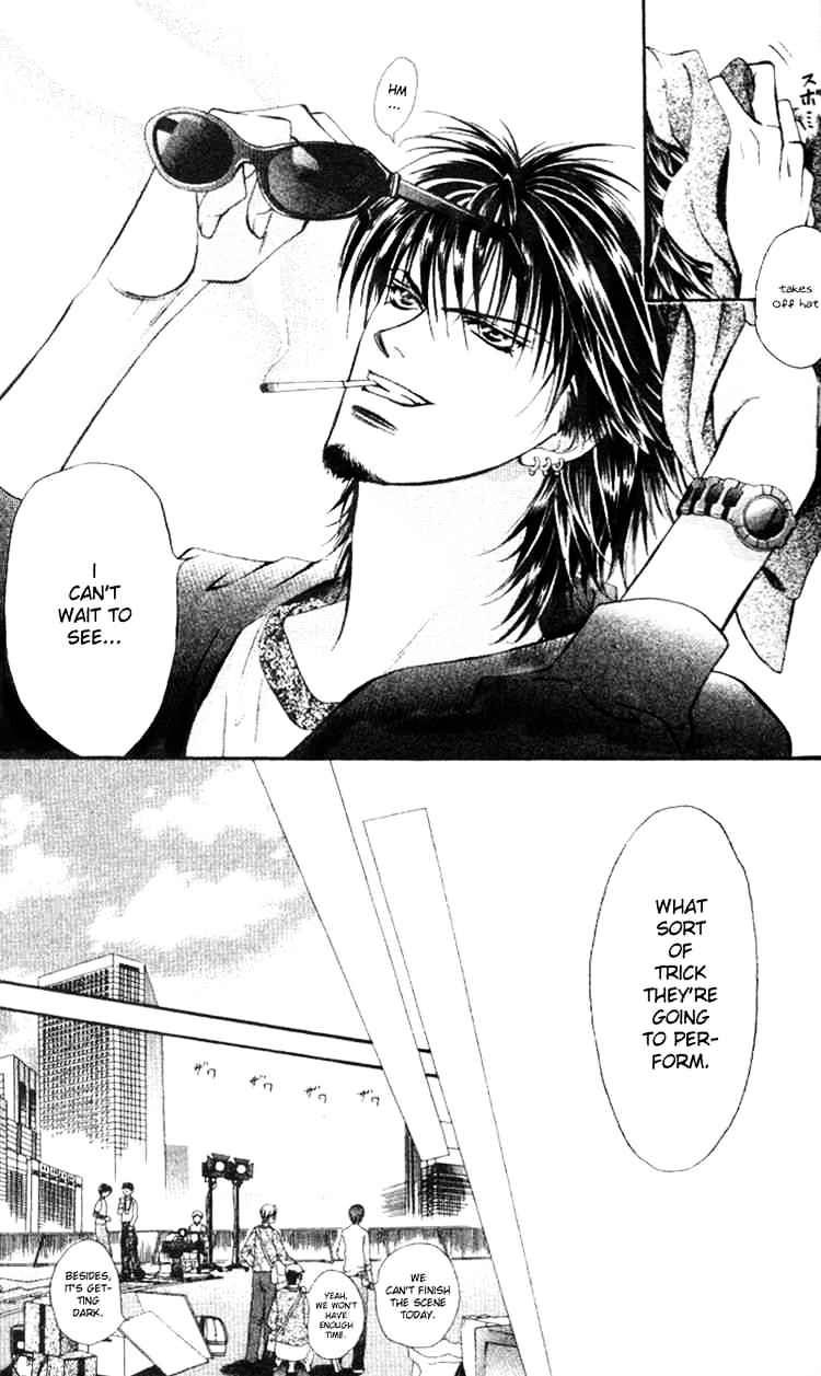 Read Skip Beat! Manga Online