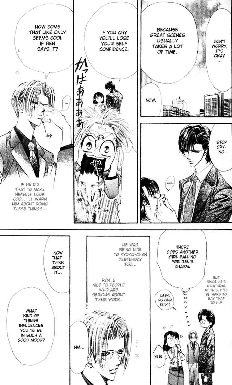 Read Skip Beat! Manga Online