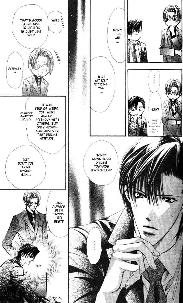 Read Skip Beat! Manga Online