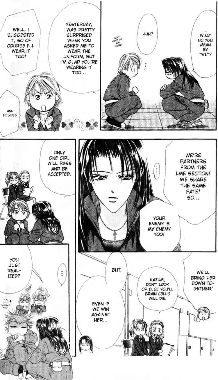 Read Skip Beat! Manga Online