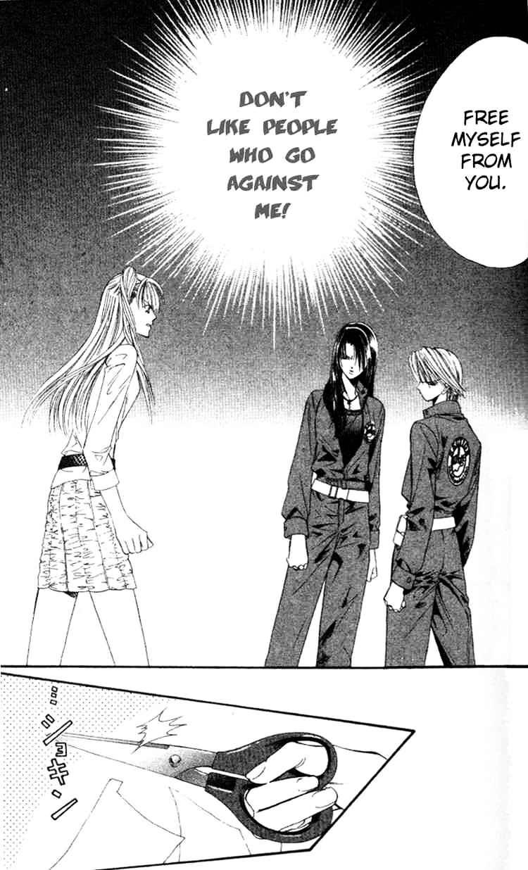 Read Skip Beat! Manga Online