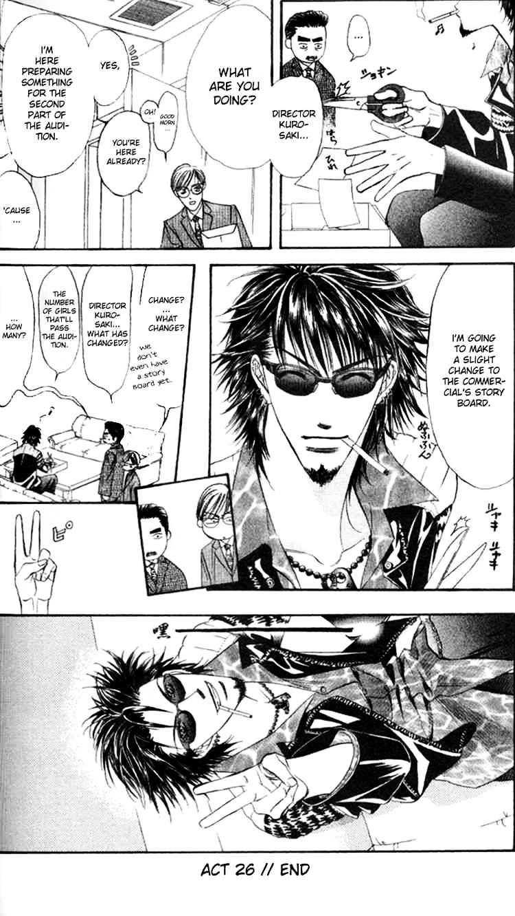 Read Skip Beat! Manga Online