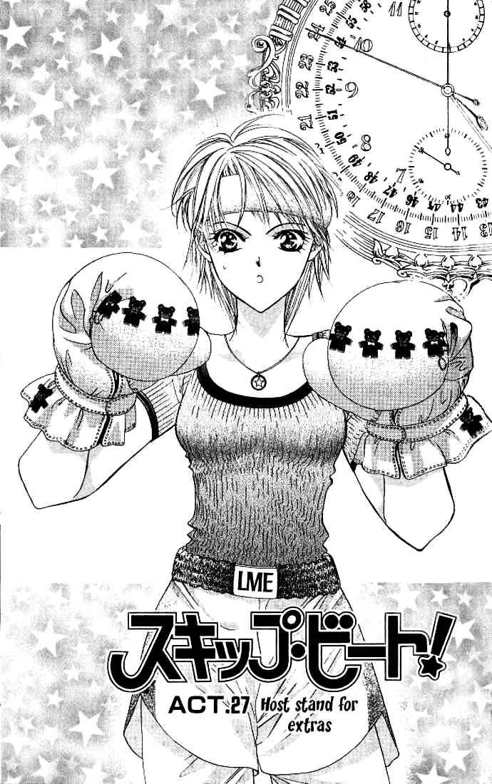 Read Skip Beat! Manga Online