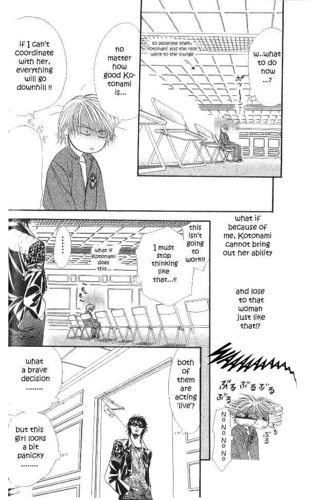 Read Skip Beat! Manga Online