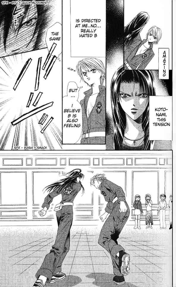 Read Skip Beat! Manga Online