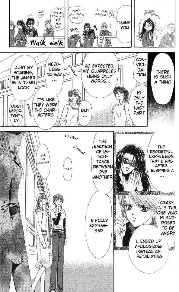 Read Skip Beat! Manga Online