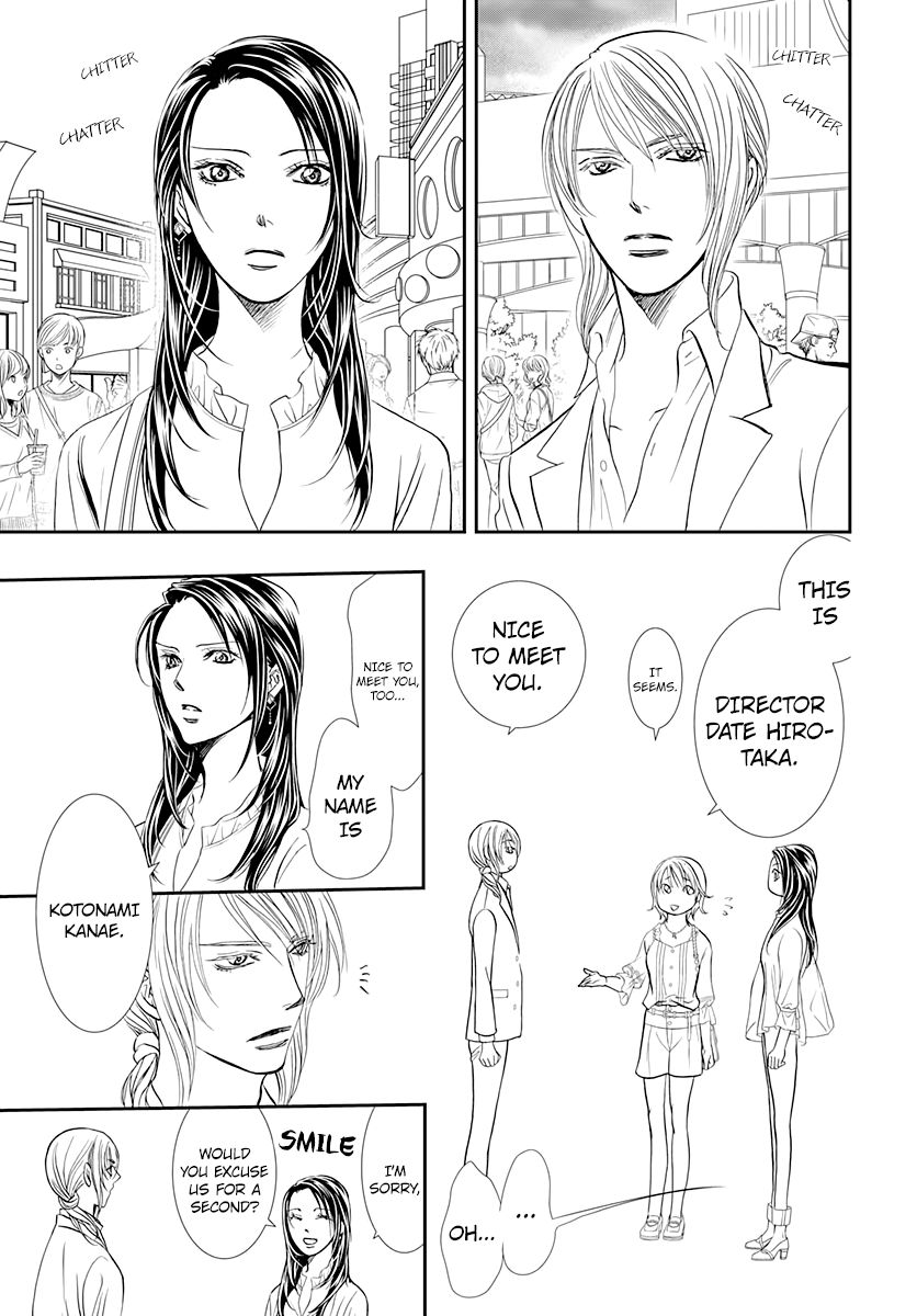 Read Skip Beat! Manga Online