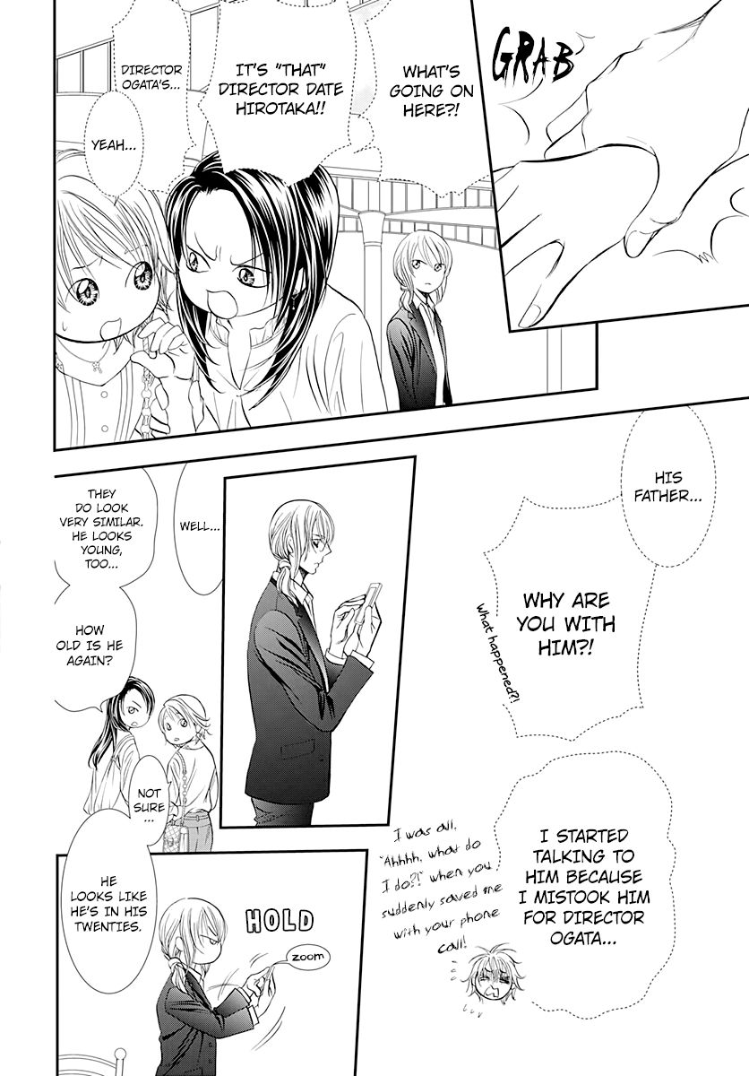 Read Skip Beat! Manga Online