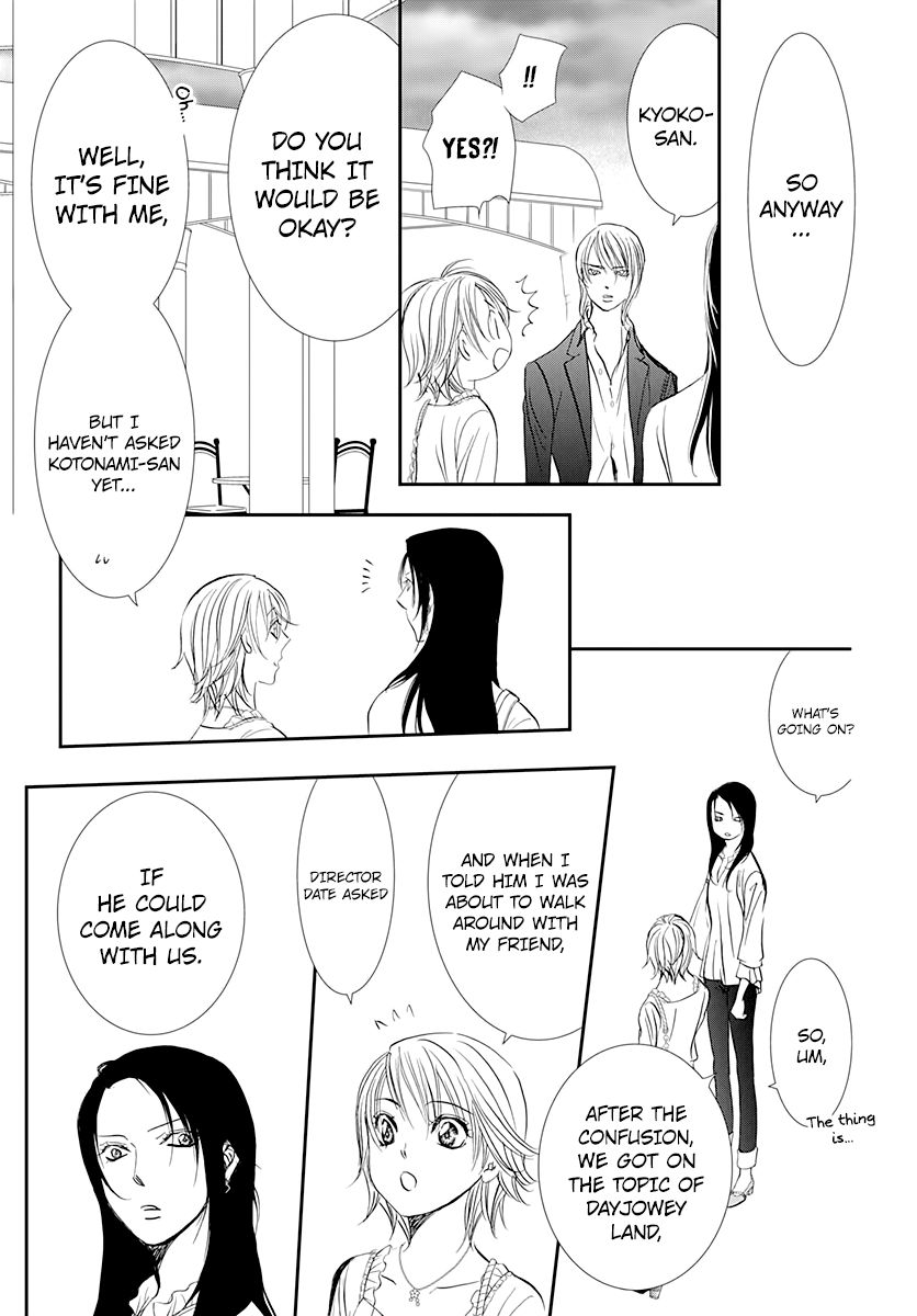 Read Skip Beat! Manga Online