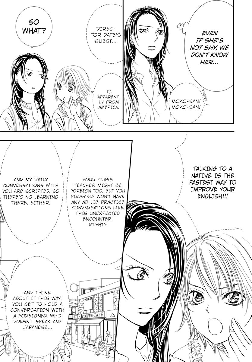 Read Skip Beat! Manga Online