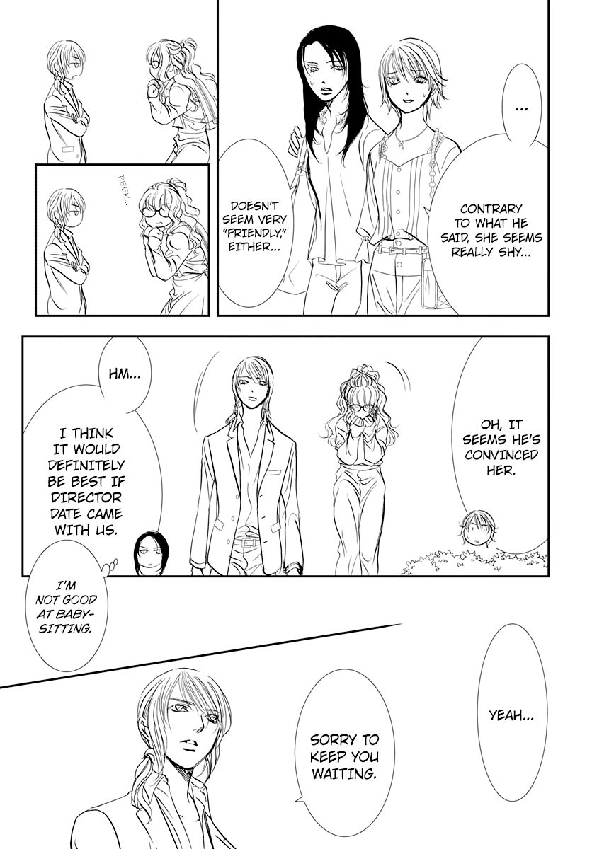 Read Skip Beat! Manga Online