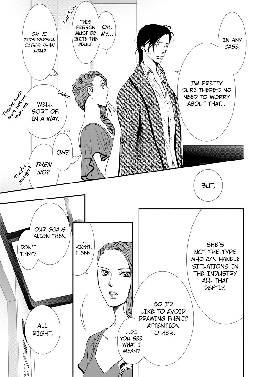 Read Skip Beat! Manga Online