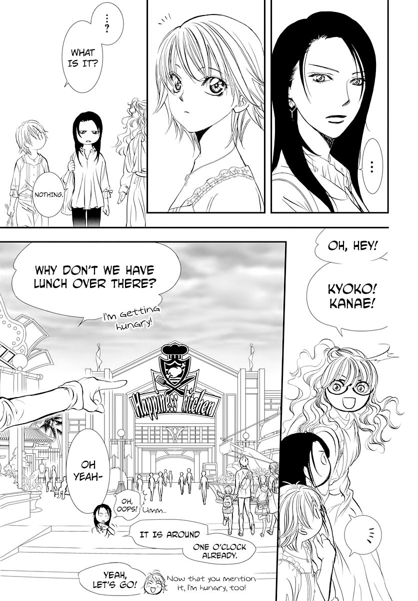 Read Skip Beat! Manga Online