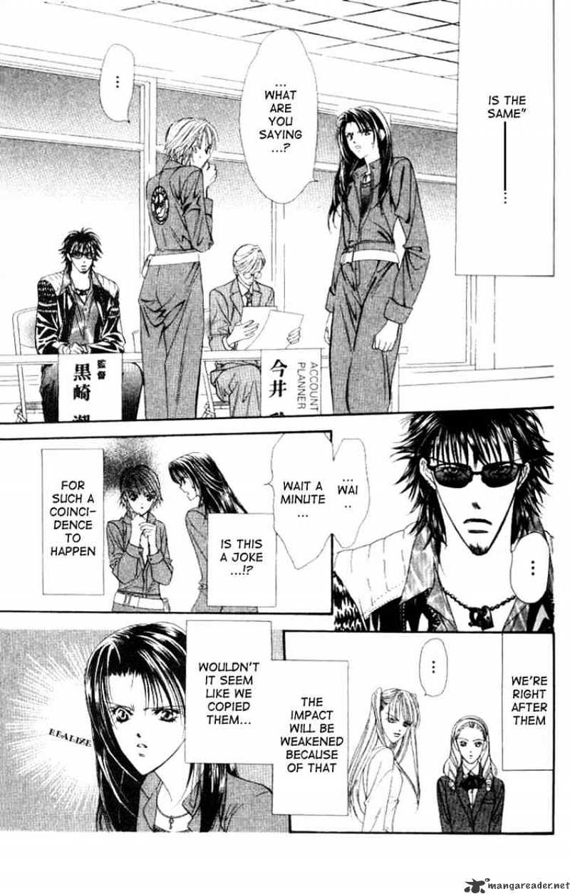 Read Skip Beat! Manga Online