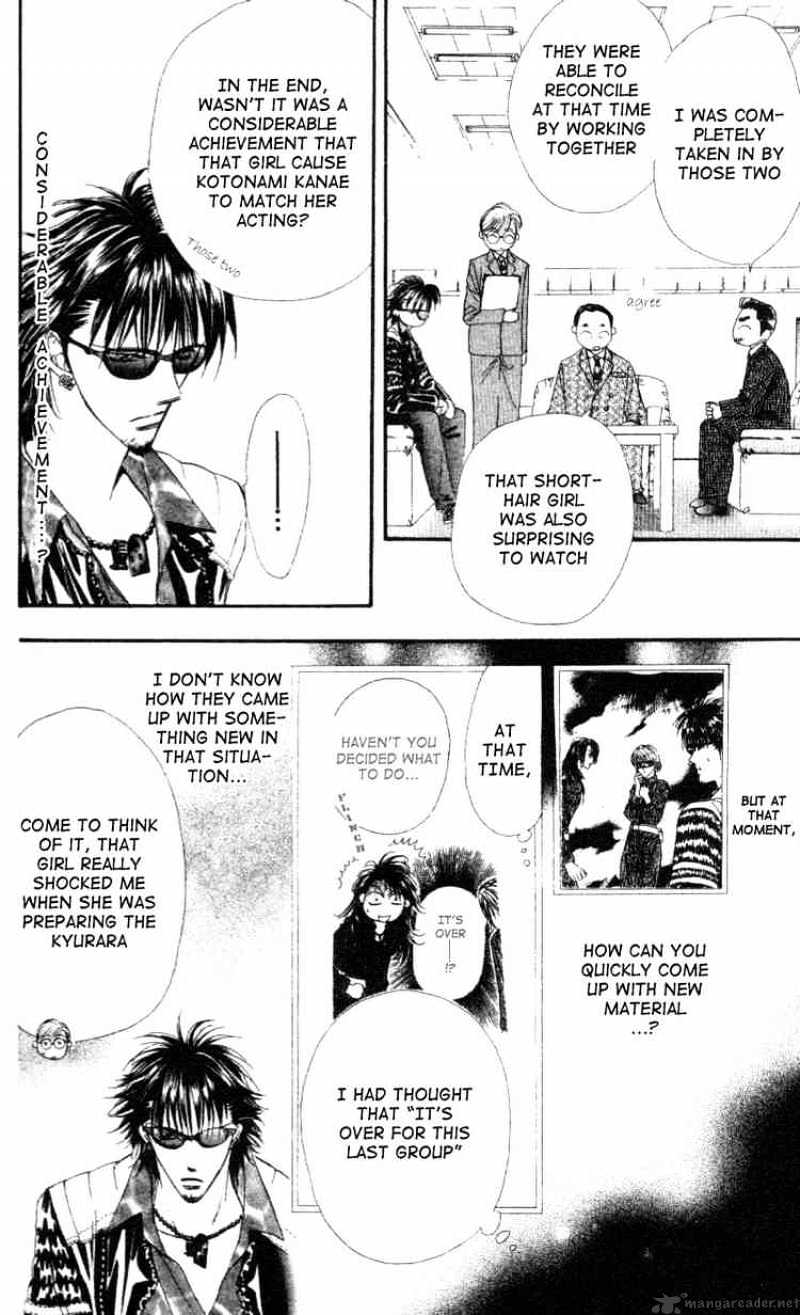 Read Skip Beat! Manga Online