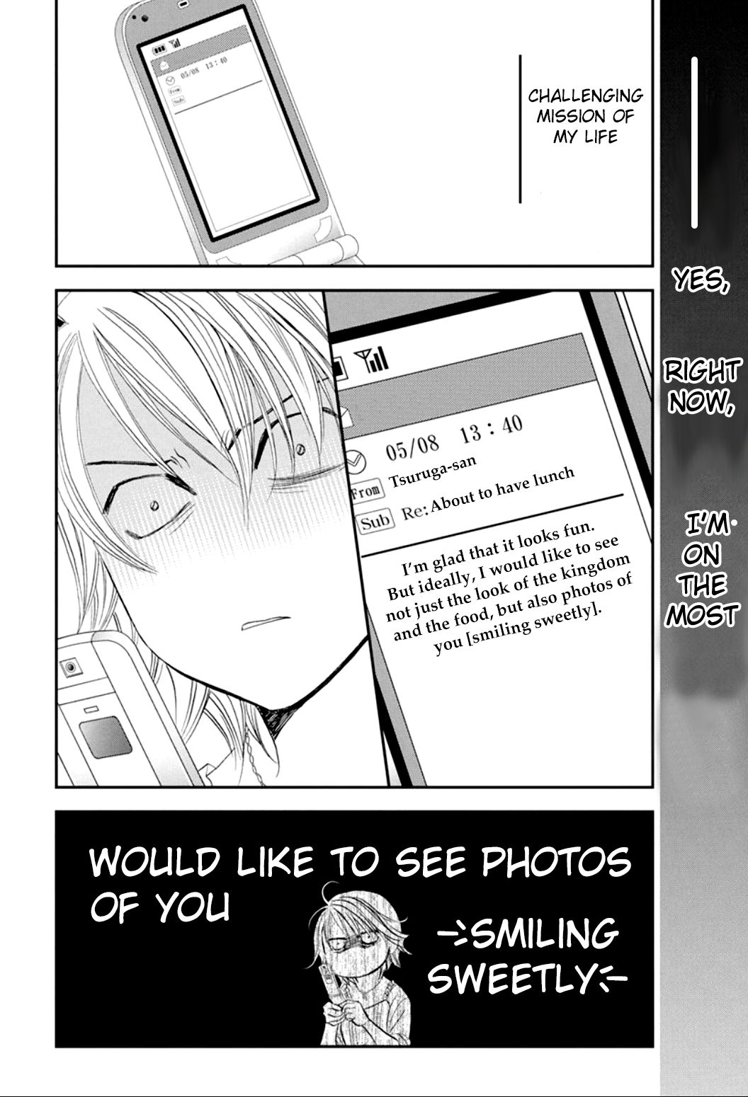 Read Skip Beat! Manga Online