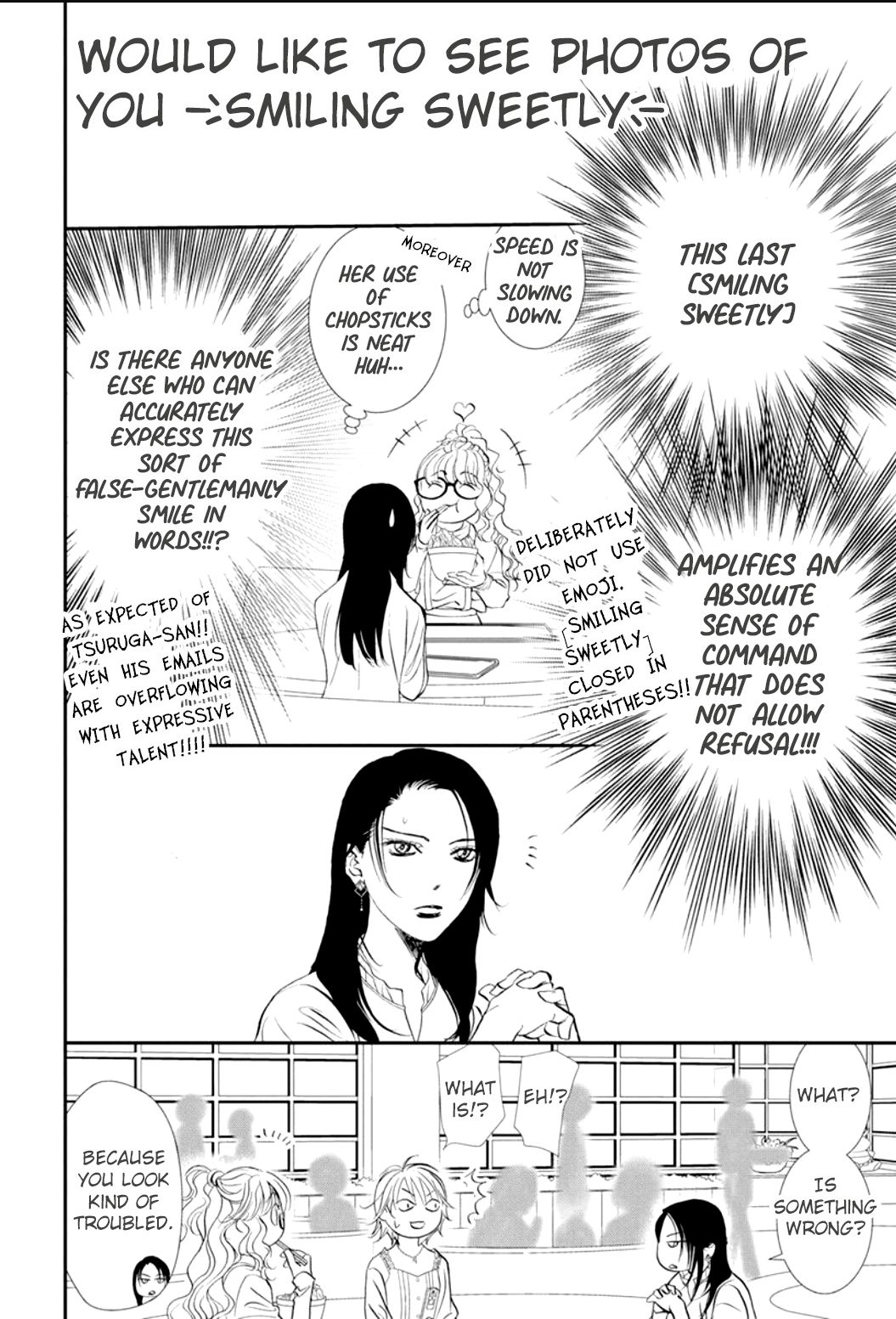 Read Skip Beat! Manga Online