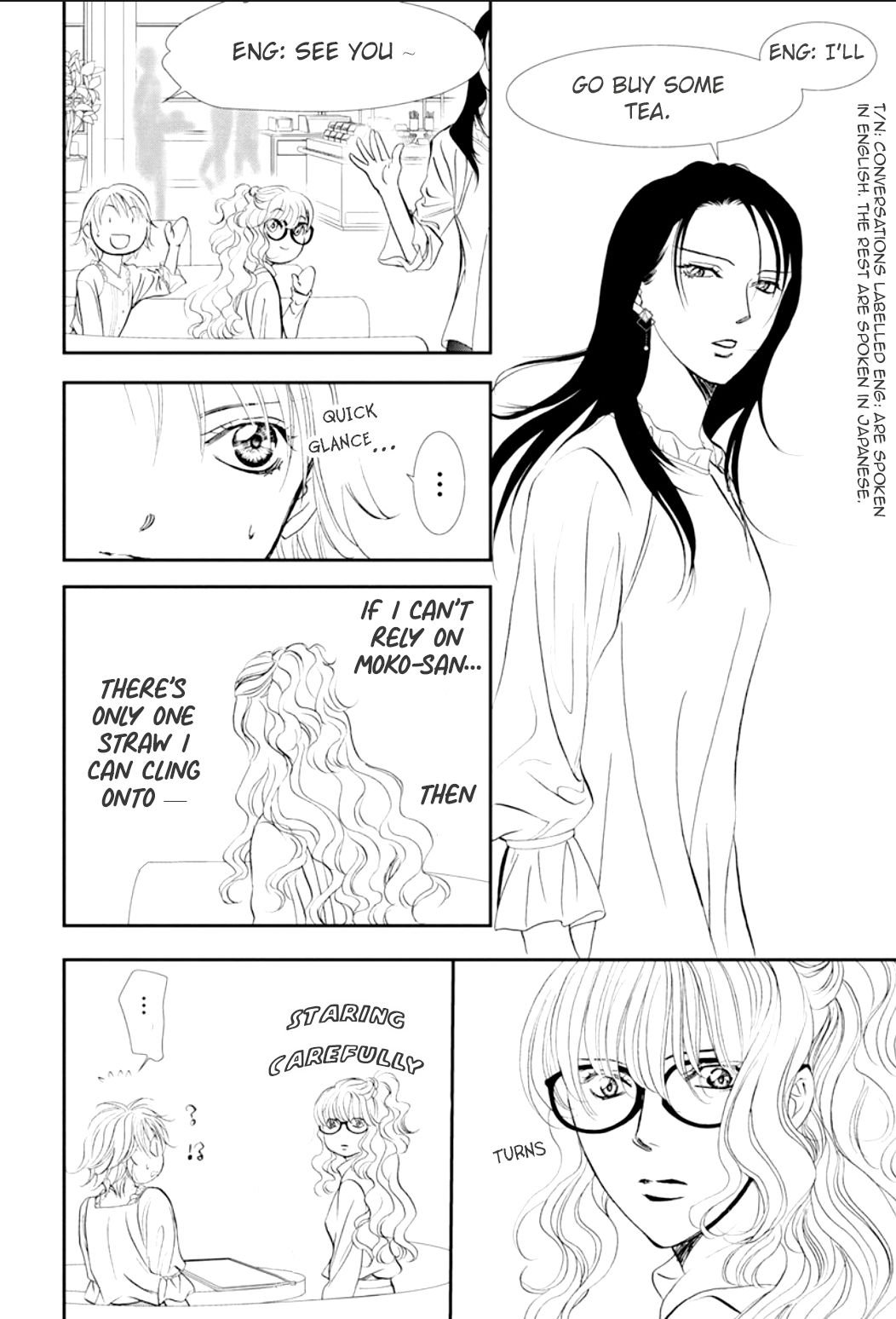 Read Skip Beat! Manga Online