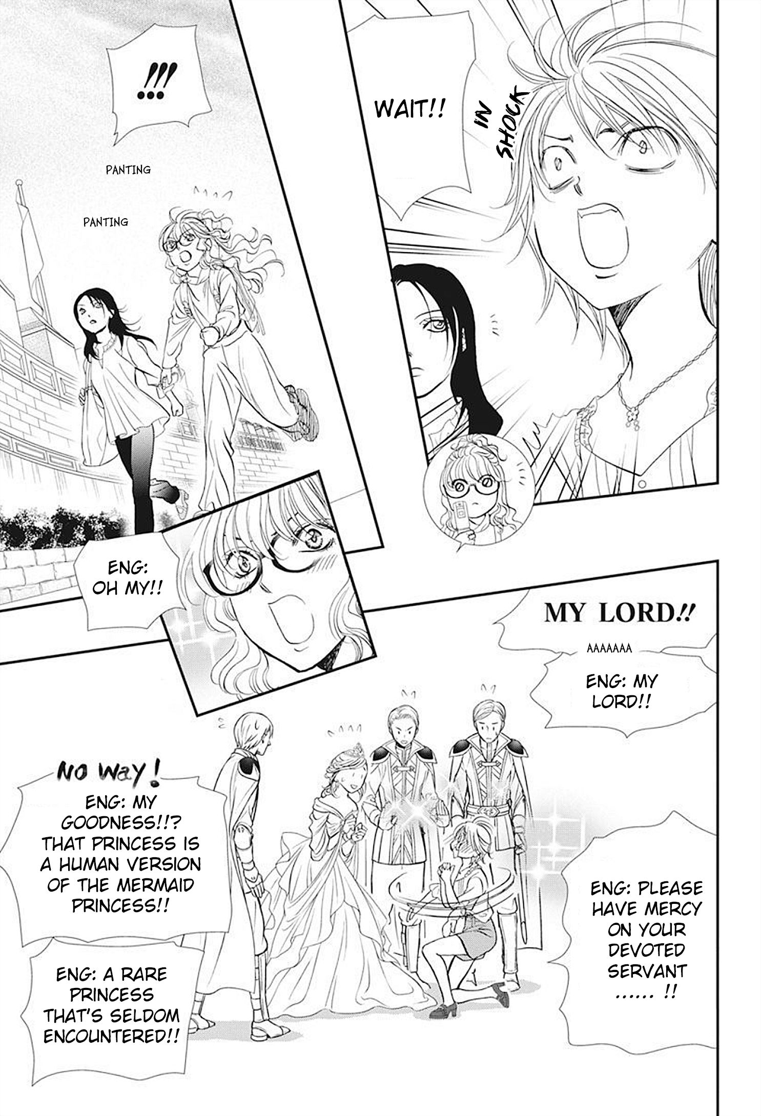 Read Skip Beat! Manga Online