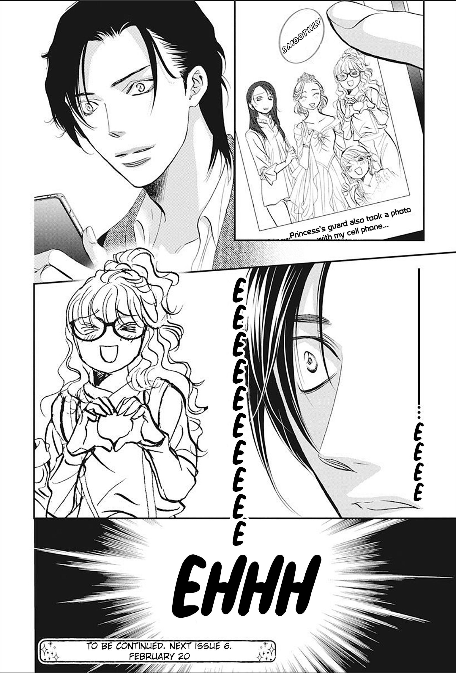 Read Skip Beat! Manga Online