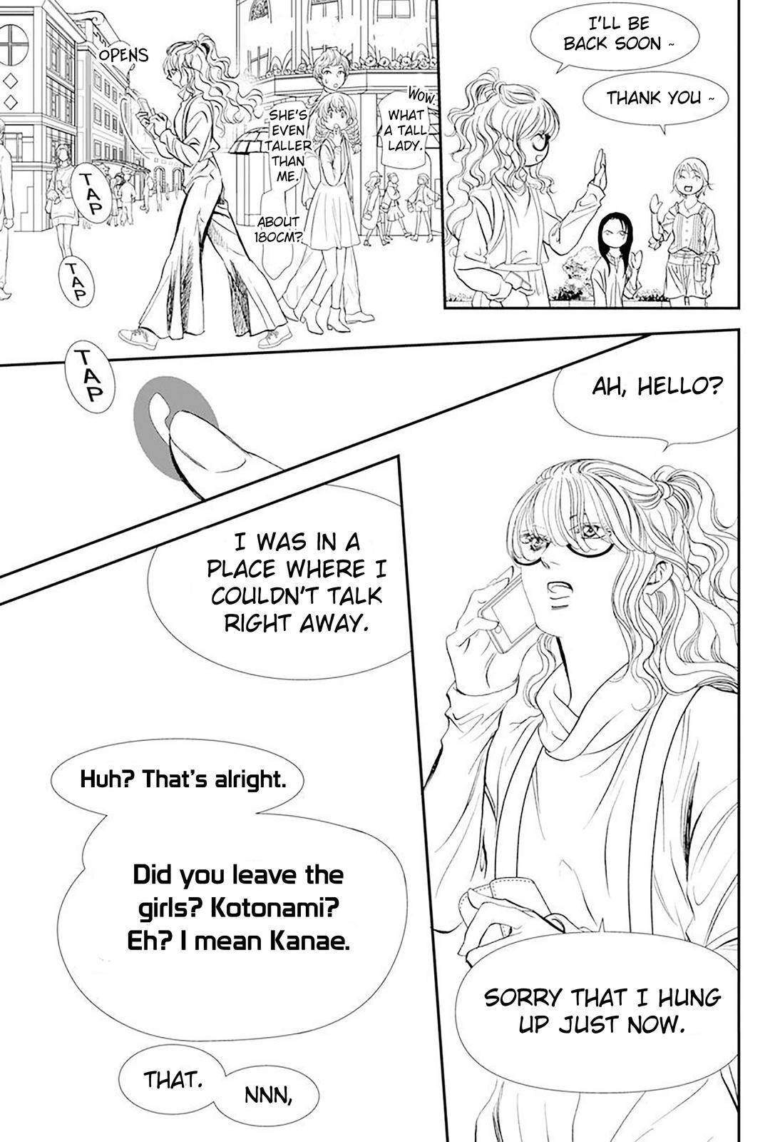 Read Skip Beat! Manga Online