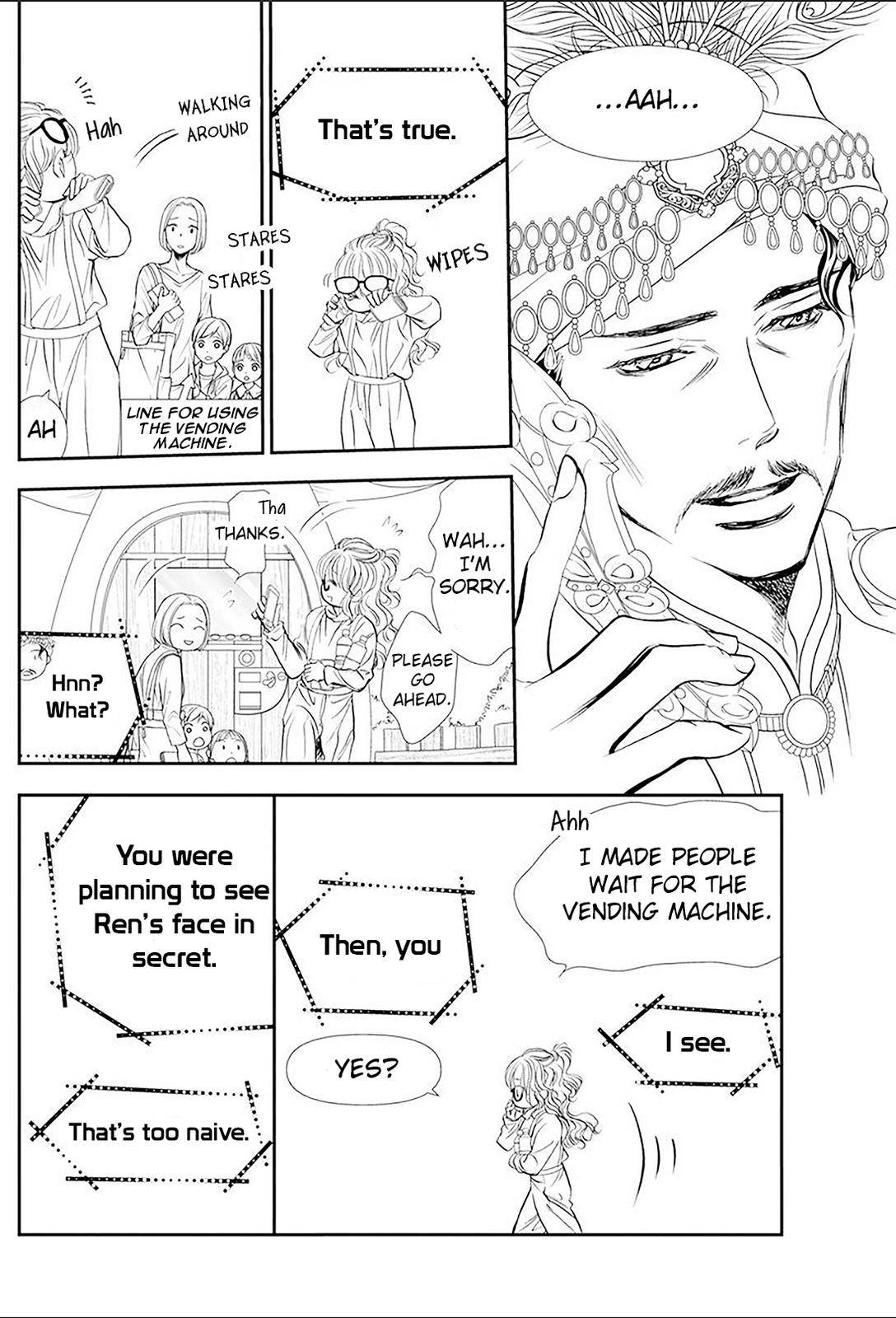 Read Skip Beat! Manga Online