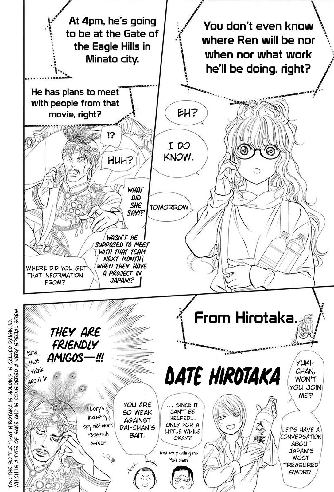 Read Skip Beat! Manga Online
