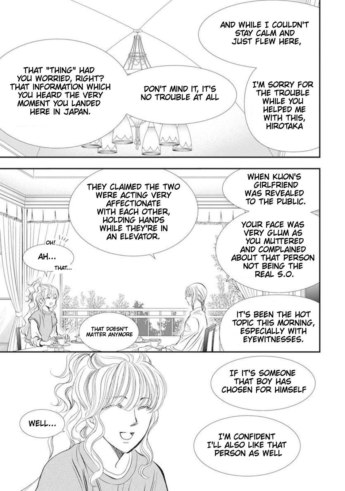 Read Skip Beat! Manga Online