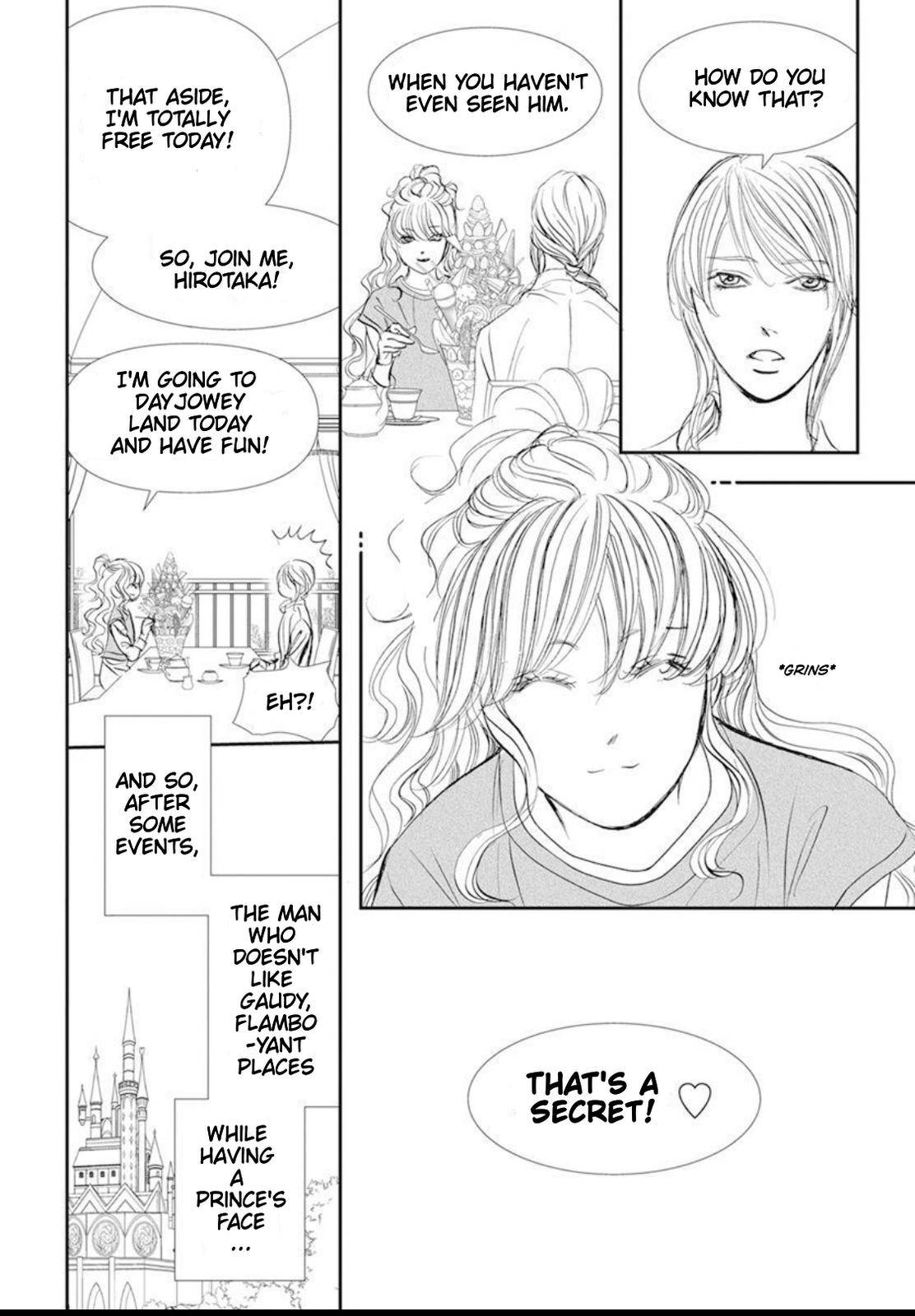 Read Skip Beat! Manga Online