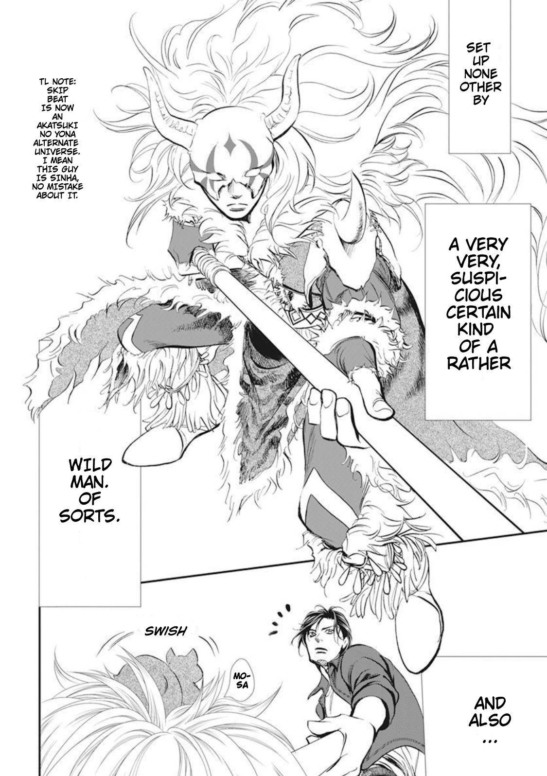 Read Skip Beat! Manga Online