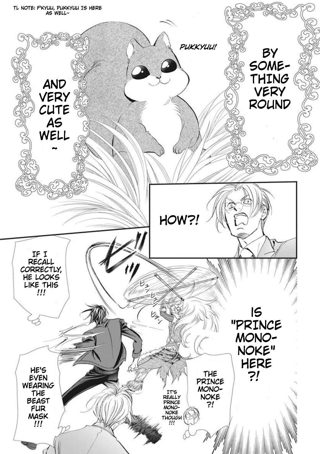Read Skip Beat! Manga Online