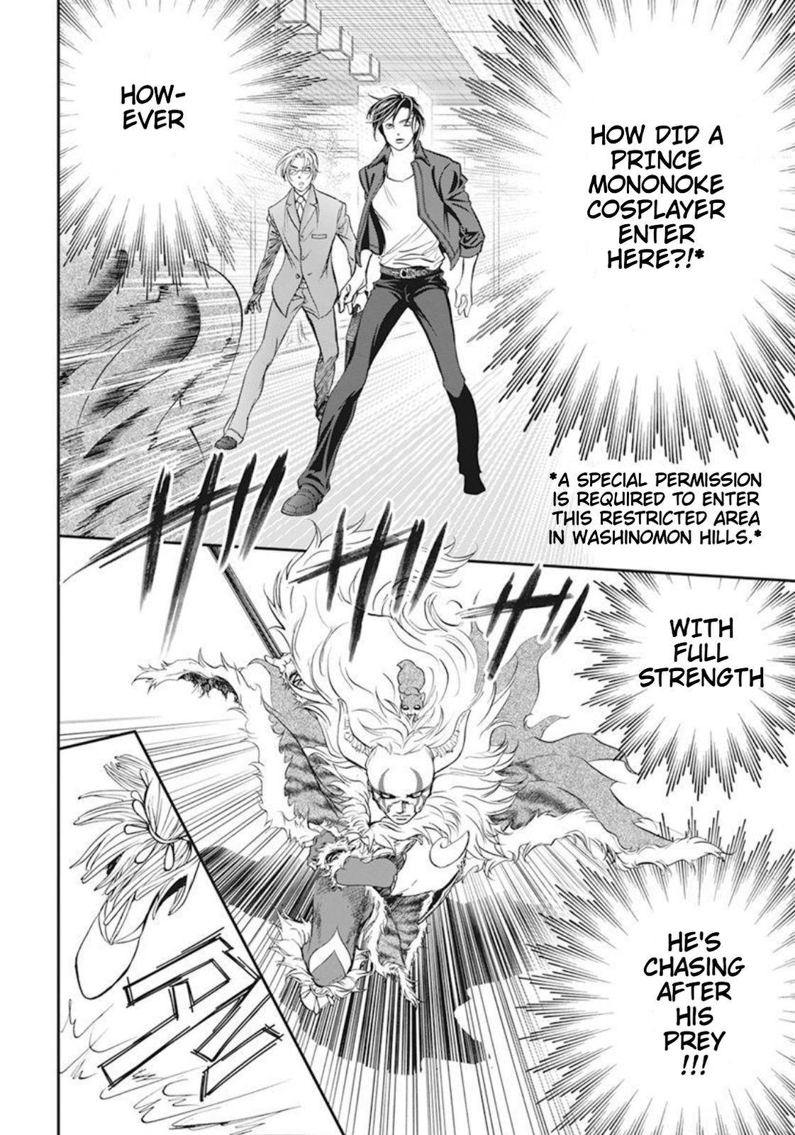 Read Skip Beat! Manga Online