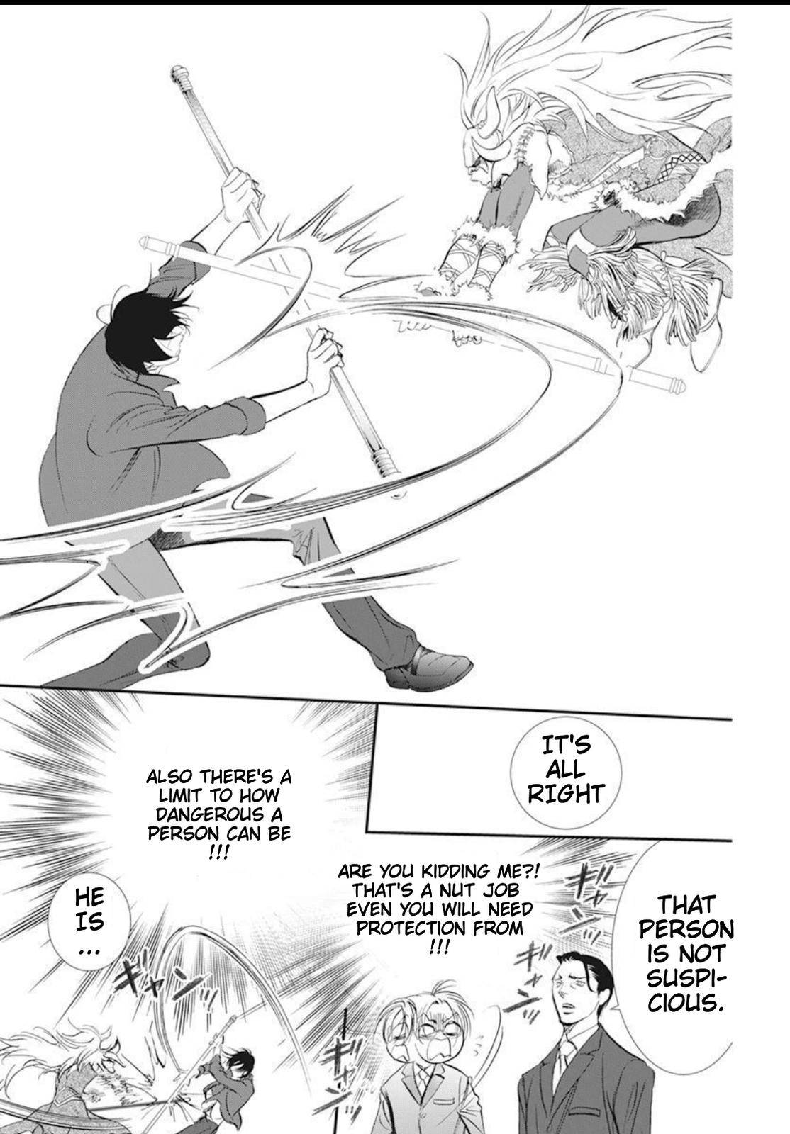 Read Skip Beat! Manga Online