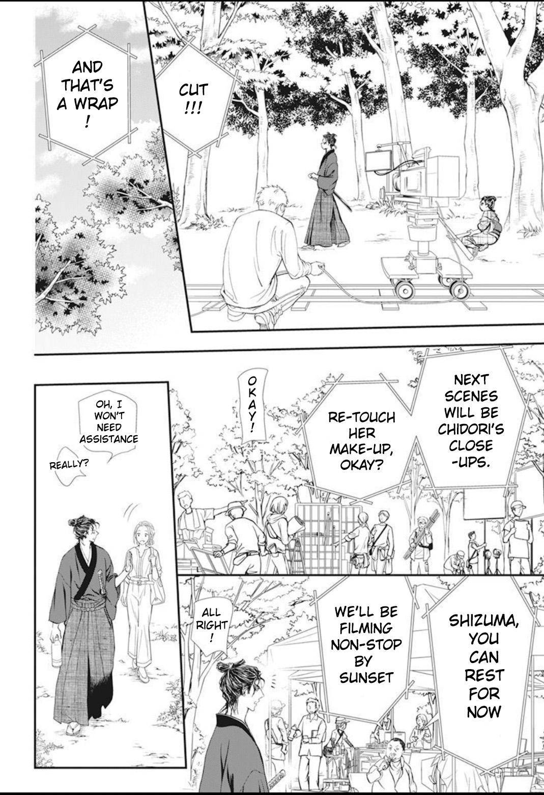 Read Skip Beat! Manga Online