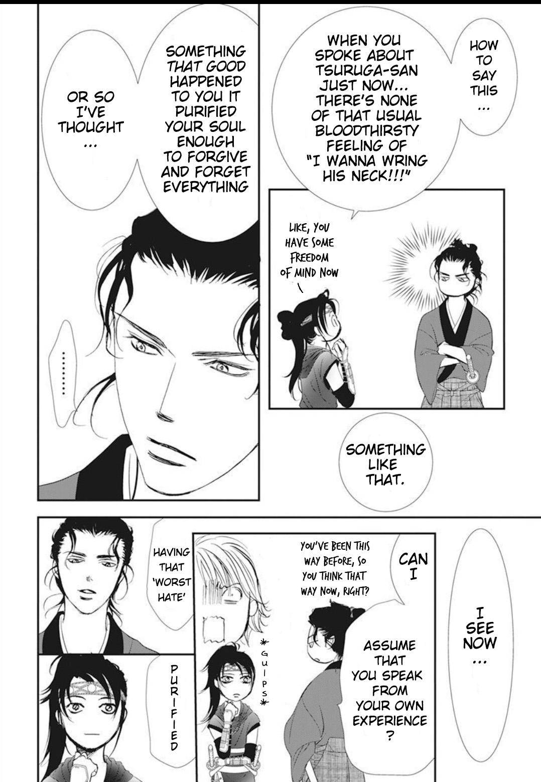 Read Skip Beat! Manga Online