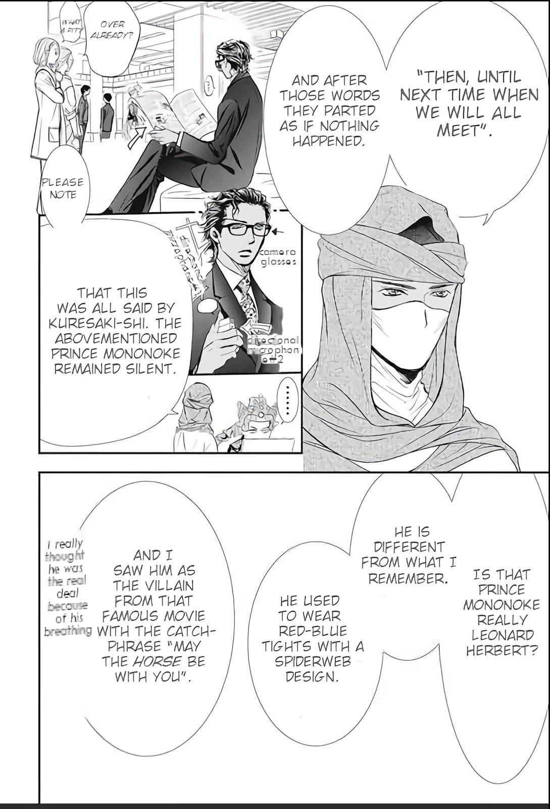 Read Skip Beat! Manga Online