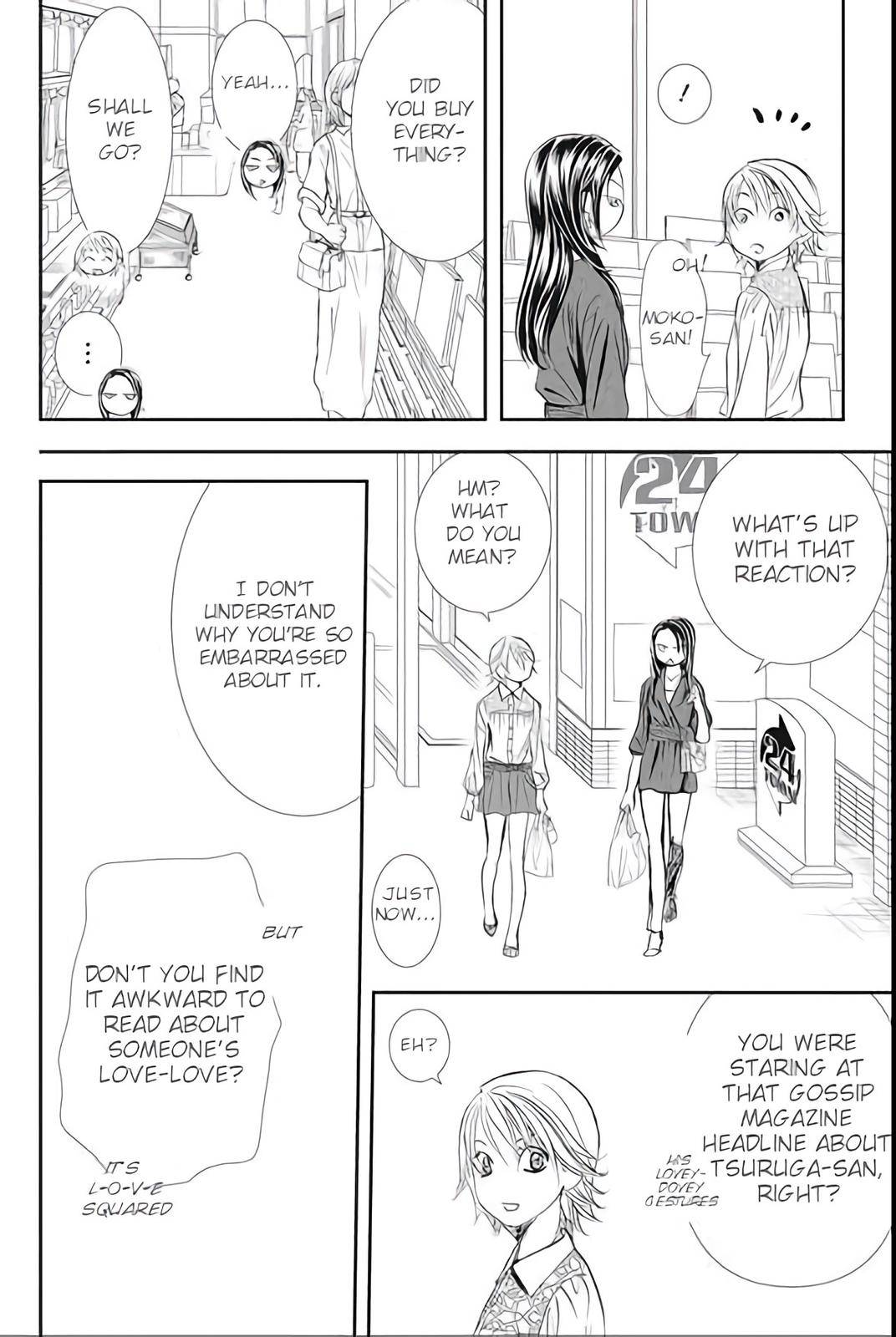 Read Skip Beat! Manga Online