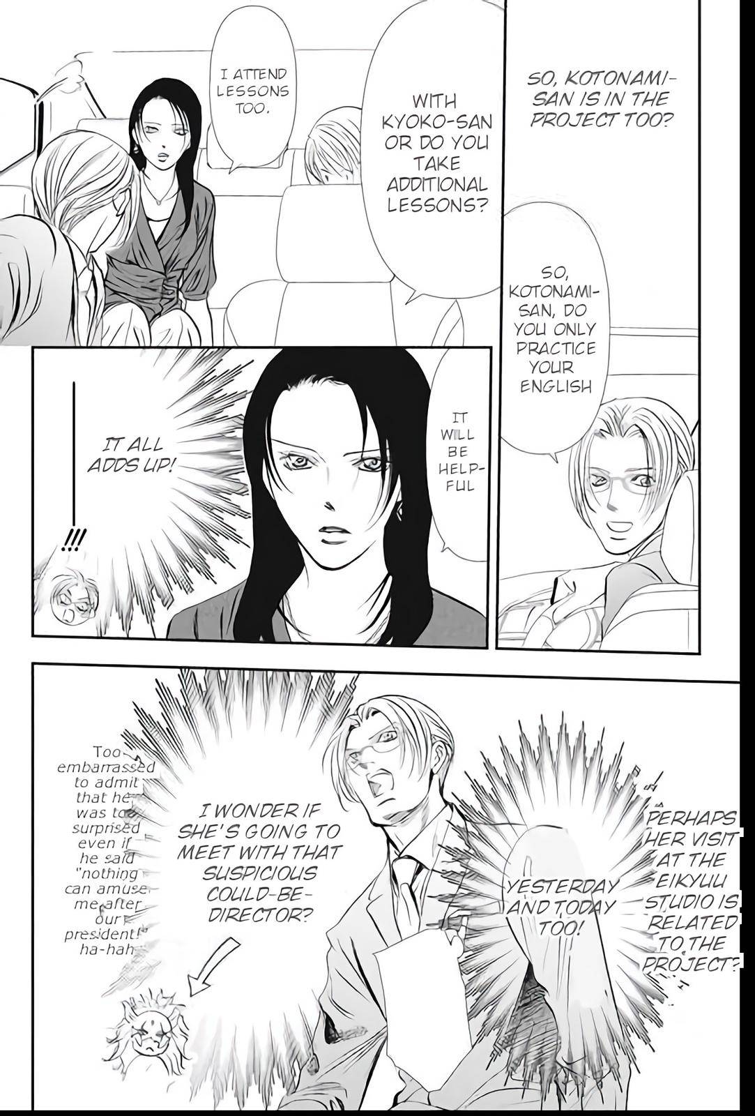 Read Skip Beat! Manga Online