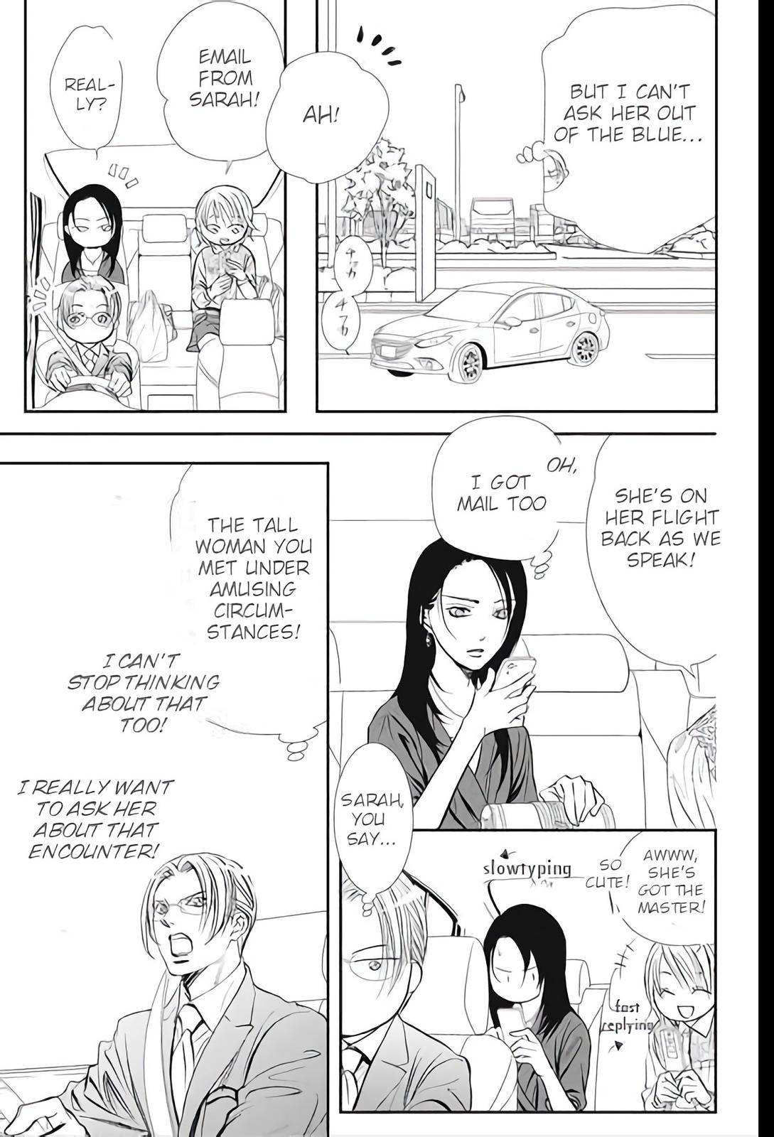 Read Skip Beat! Manga Online