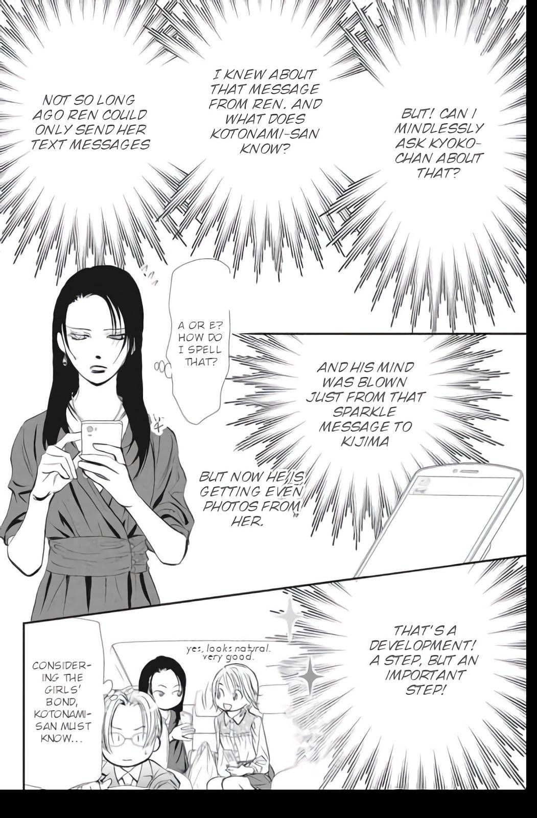 Read Skip Beat! Manga Online