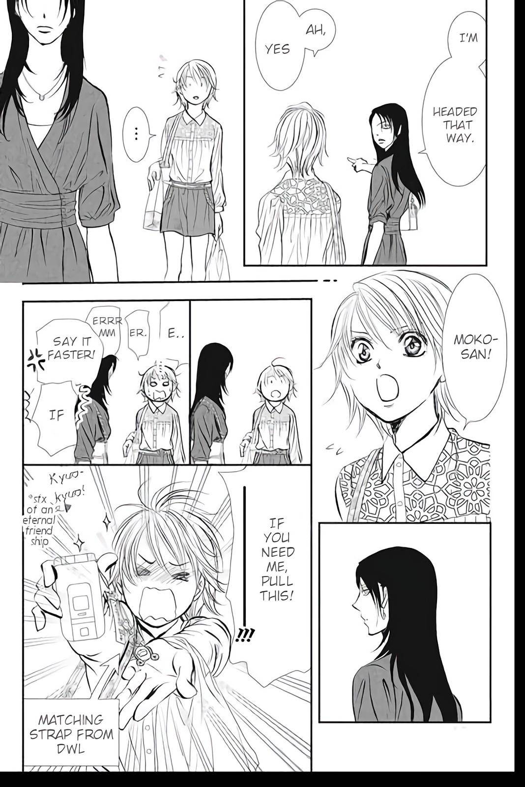 Read Skip Beat! Manga Online